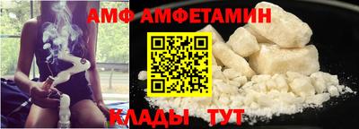 гидропоника Гатчина