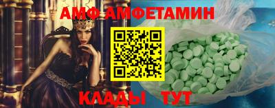 MDMA Premium VHQ Гай