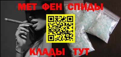 MDMA Premium VHQ Гай