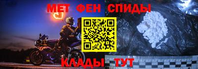 прущие крисы Гагарин