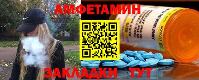 прущие крисы Гагарин