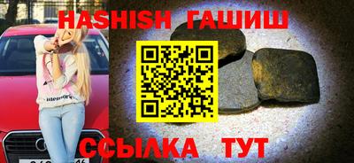 MDMA Premium VHQ Гай