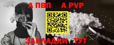MDMA Premium VHQ Гай