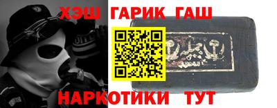 гидропоника Гатчина