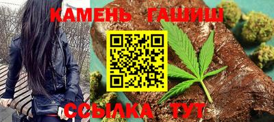прущие крисы Гагарин