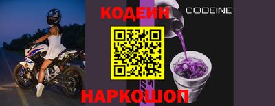 прущие крисы Гагарин