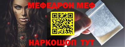 прущие крисы Гагарин