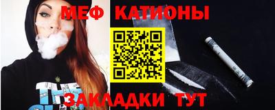 прущие крисы Гагарин