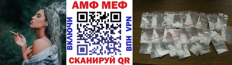 Первитин витя  Заречный 